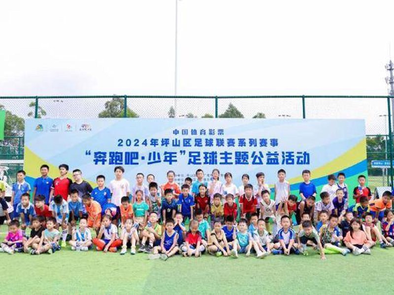 关于龙8唯一